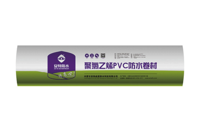 聚氯乙烯（PVC)防水卷材